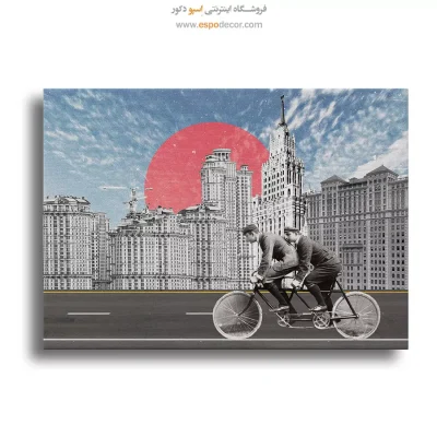 تابلو مدرن