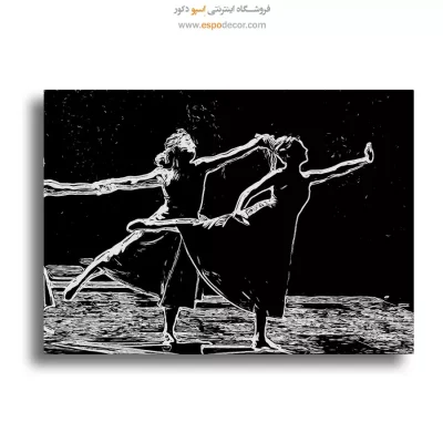 تابلو مدرن