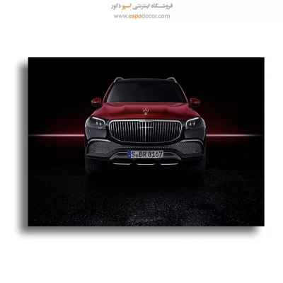 تابلو مدرن