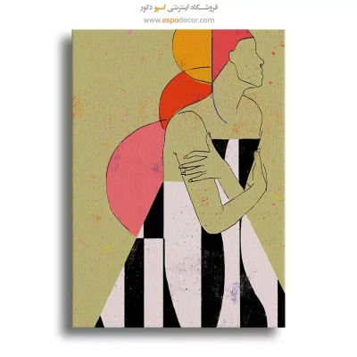 تابلو مینیمال هدیه روز پدر