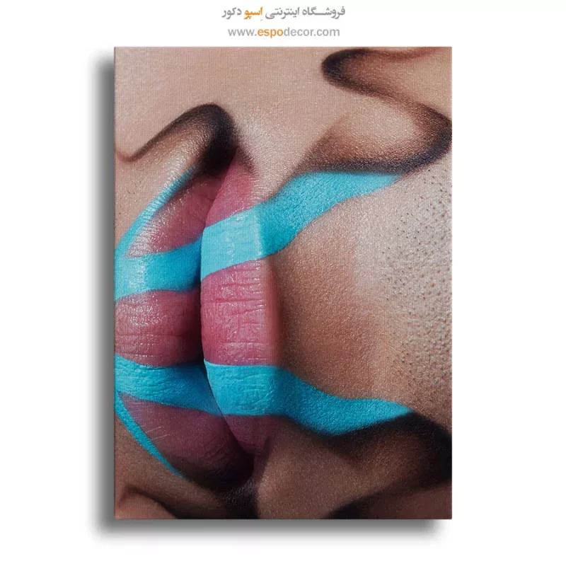 تابلو مینیمال هدیه تولد