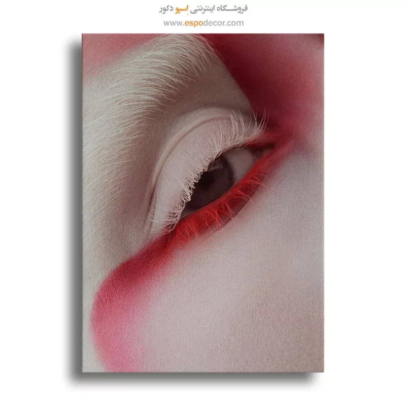 تابلو فانتزی هدیه خاص