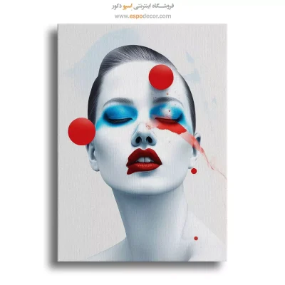 تابلو دکوراتیو انگیزشی