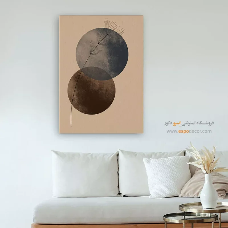 تابلو دکوراتیو تزئین دیوار