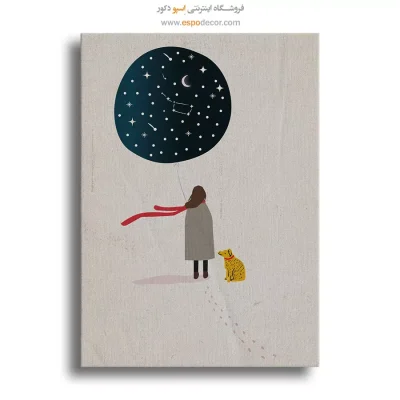 خرید تابلو دکوراتیو مدرن