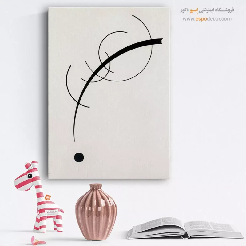 خرید تابلو هدیه روز پدر
