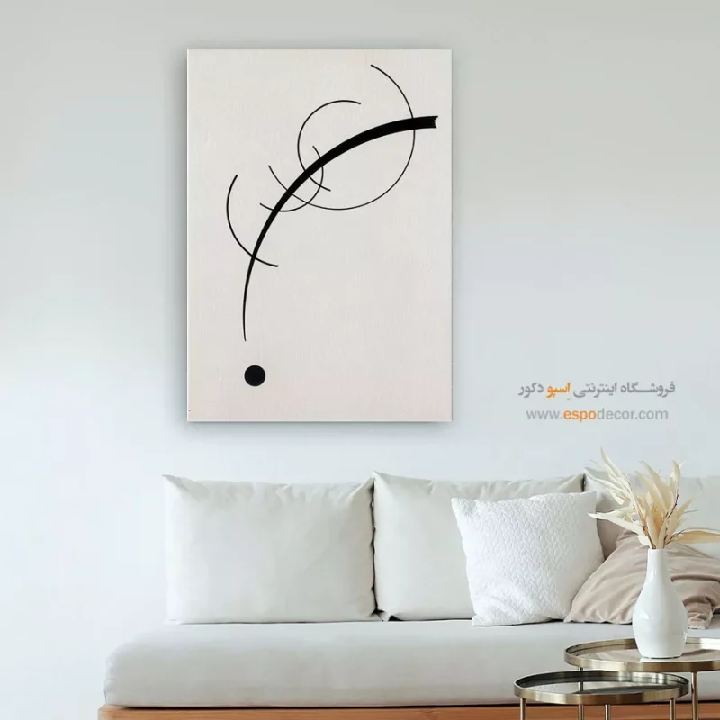 خرید تابلو هدیه روز پدر