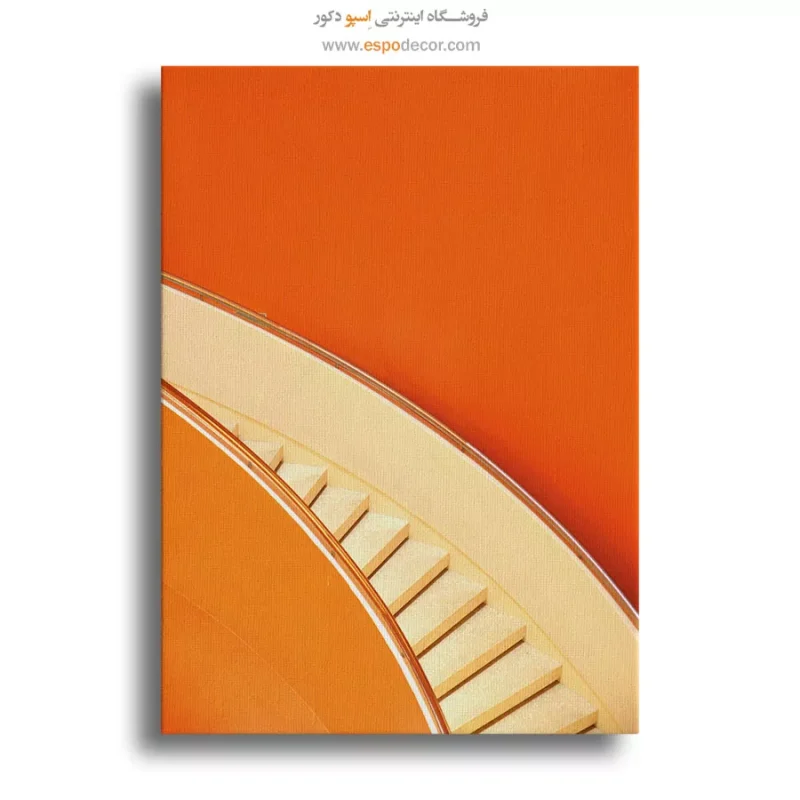 خرید تابلو مینیمال معنوی