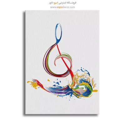تابلو نت موسیقی برای دکور