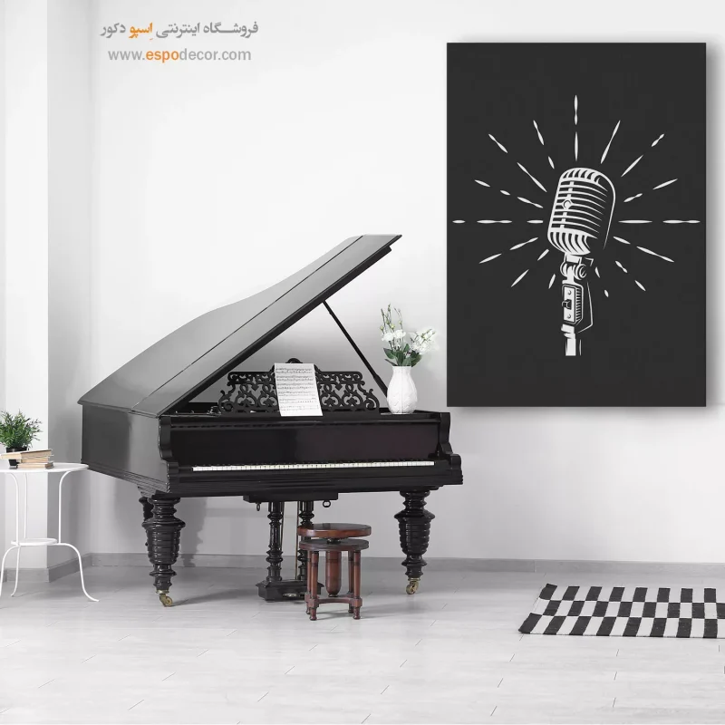 تابلو صدای موسیقی