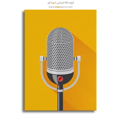 خرید تابلو هنری موزیک