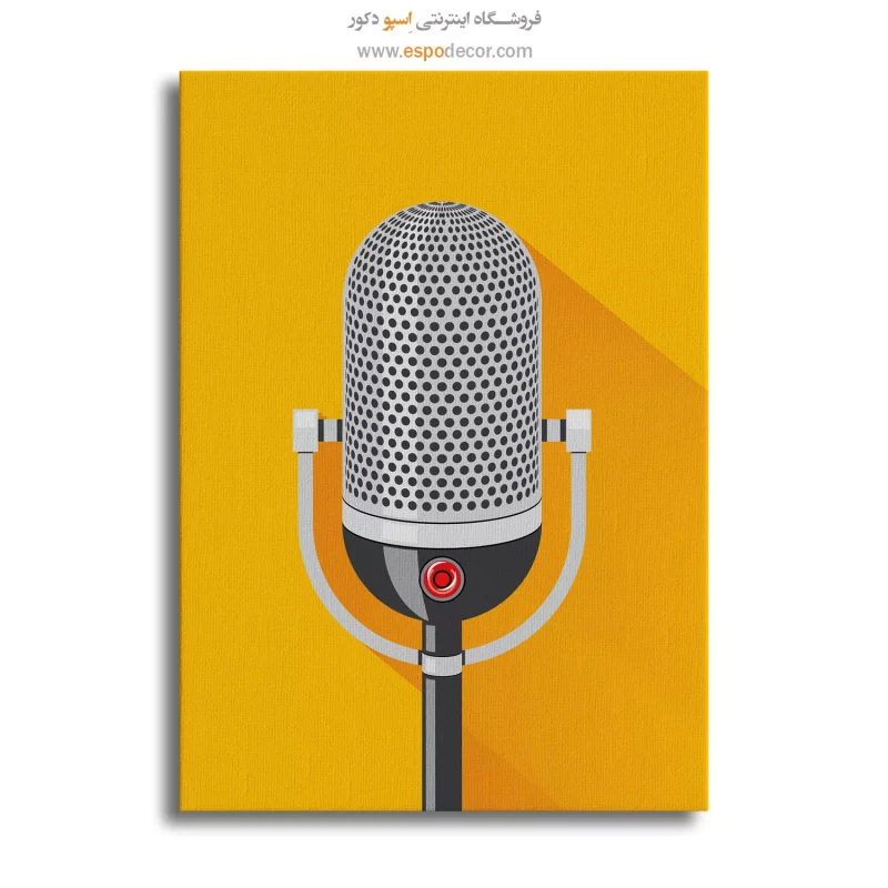 خرید تابلو هنری موزیک