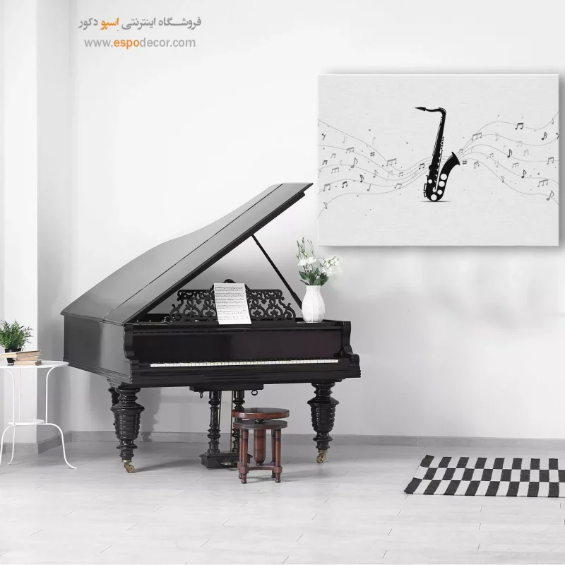 تابلو صدای موسیقی لاکچری