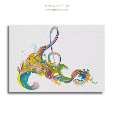 تابلو مدرن نت موسیقی