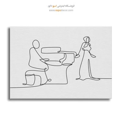 تابلو کنسرت