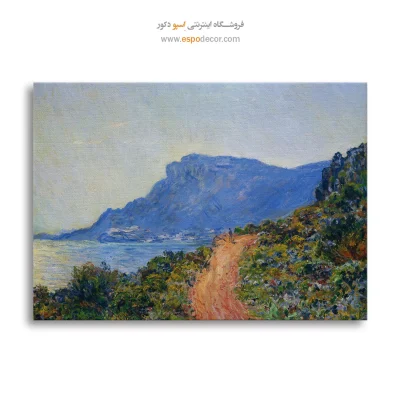 خرید نقاشی سبک پست‌پیکچریسم