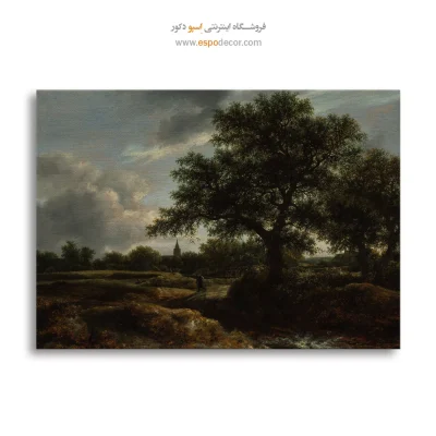 خرید نقاشی سبک هنر زرق و برق