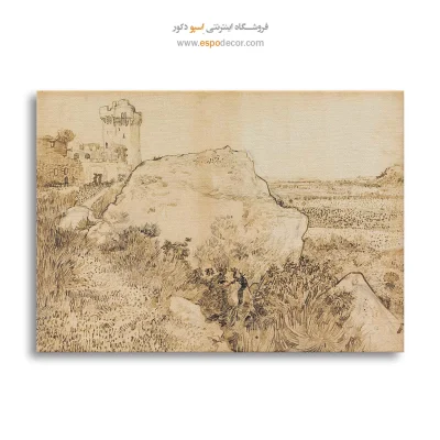 خرید نقاشی سبک نقاشی انتزاعی آزاد
