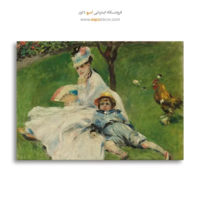 نقاشی سبک نقاشی کوبیستی