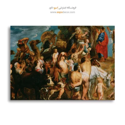 نقاشی سبک منظره طبیعی