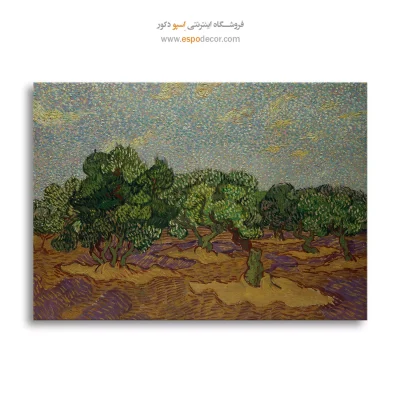 نقاشی سبک هنری متقارن