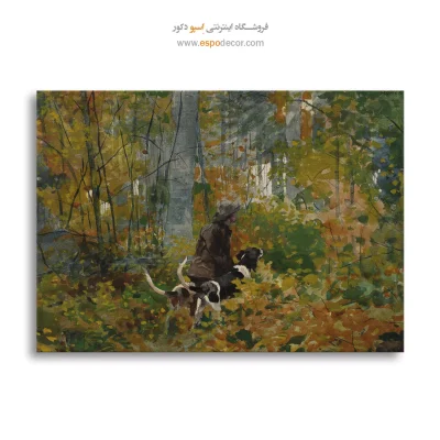 نقاشی سبک کالیگرافی
