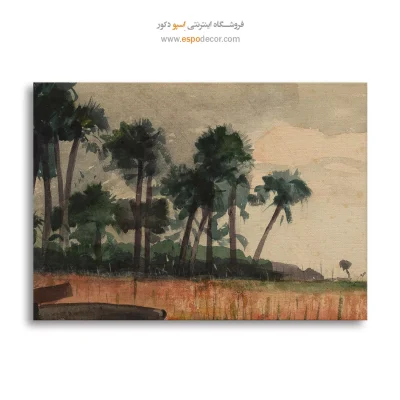 نقاشی سبک نقاشی دیواری