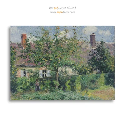 نقاشی سبک خوشنویسی مدرن