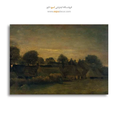 نقاشی سبک خوشنویسی اسلامی