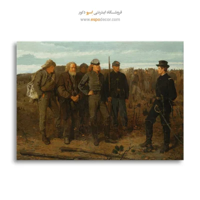 نقاشی سبک معماری