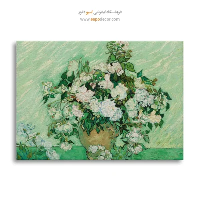 نقاشی سبک منظره بهاری