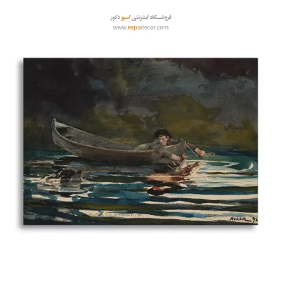 نقاشی سبک هنر دریا