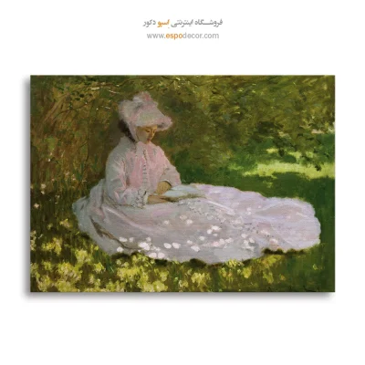 نقاشی سبک امپرسیون شهری