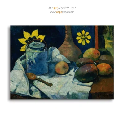 نقاشی سبک نقاشی کهنه