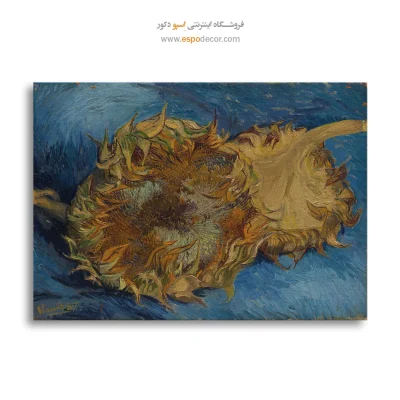 نقاشی سبک نقاشی ترکیبی