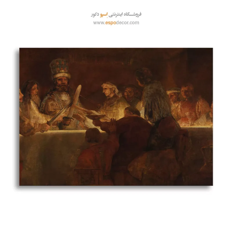 نقاشی سبک نقاشی خیالی زنده