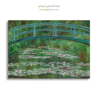 خرید نقاشی سبک نقاشی زنده مدرن