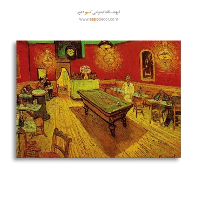 خرید نقاشی سبک نقاشی غروب
