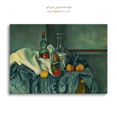 خرید نقاشی سبک نقاشی رنگین‌کمانی