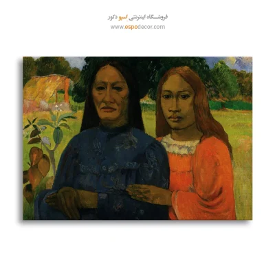 خرید تابلو نقاشی کلاسیک فرانسوی