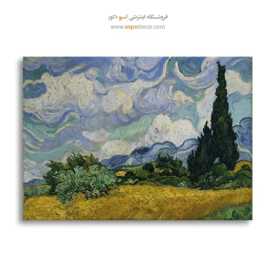 خرید تابلو نقاشی قدیمی جوهری