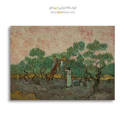 خرید تابلو نقاشی قدیمی اسلامی