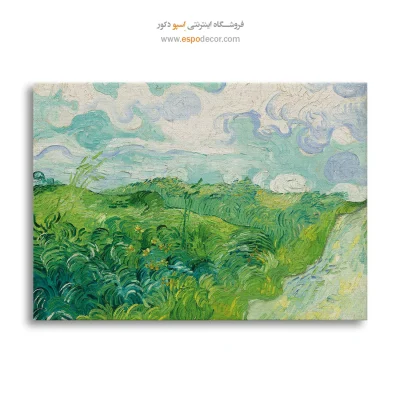 خرید تابلو نقاشی قدیمی مدیترانه‌ای