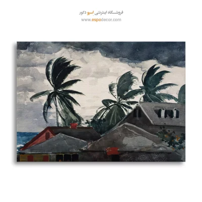 خرید تابلو نقاشی قدیمی فرهنگی