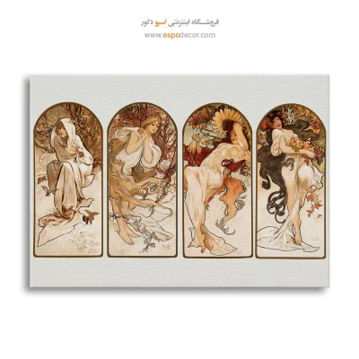 خرید تابلو نقاشی قدیمی نمادین