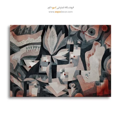 خرید تابلو نقاشی قدیمی تاریخی