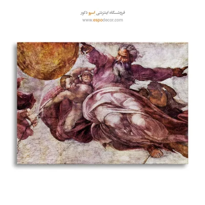 خرید تابلو نقاشی قدیمی داستانی
