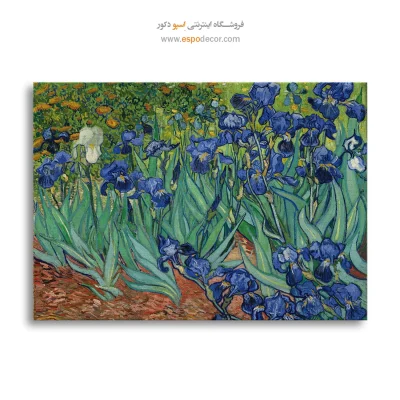 خرید تابلو نقاشی قدیمی قدیسی