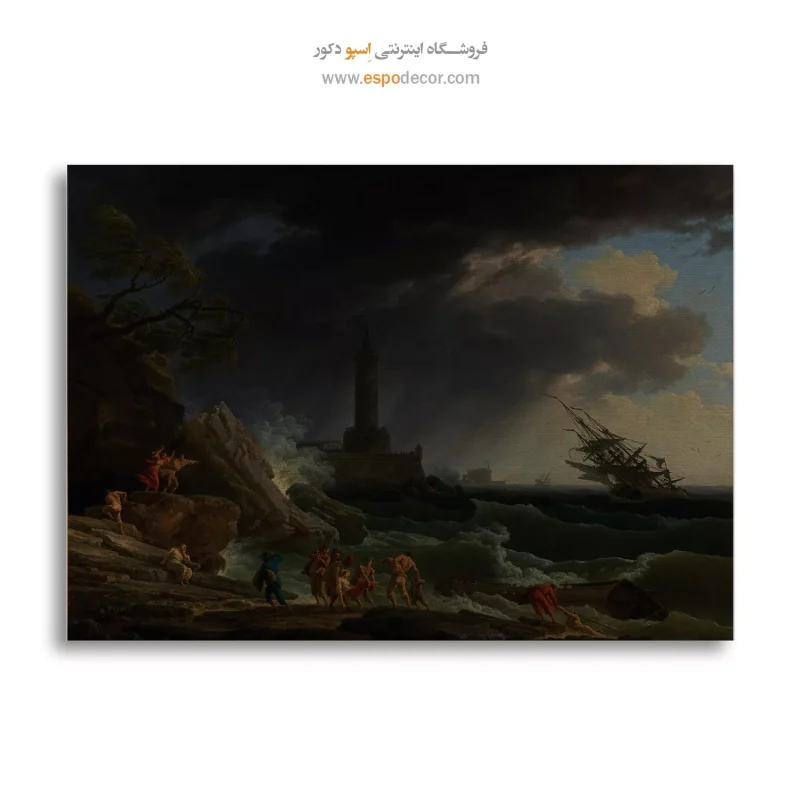 خرید تابلو نقاشی قدیمی زنده