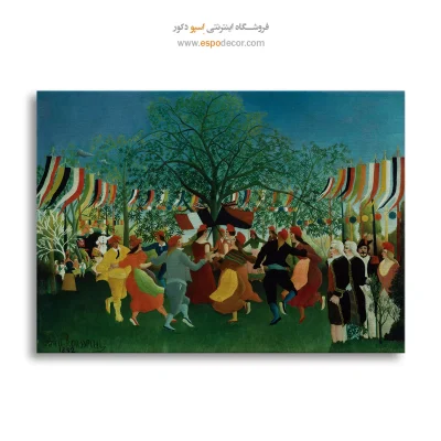 خرید تابلو نقاشی قدیمی قلم‌گیری